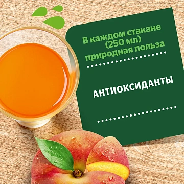 Нектар Добрый яблоко-персик, 1л