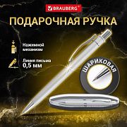 Ручка подарочная шариковая BRAUBERG 'Vocale', СИНЯЯ, корпус серебристый с хромированными деталями, л