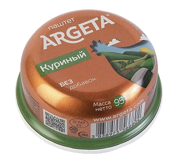 Паштет Argeta Куриный, 95г