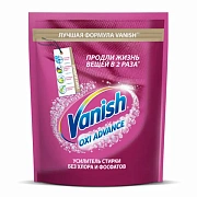 Средство для удаления пятен 800 г VANISH (Ваниш) 'Oxi Advance', для цветной ткани, 3143349