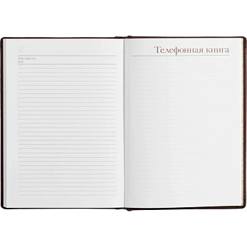 Ежедневник недатированный А5+, 136л, VELVET бордовый  3-115/02