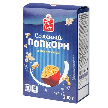 Fine Life Попкорн соленый (100г x 3шт), 300г