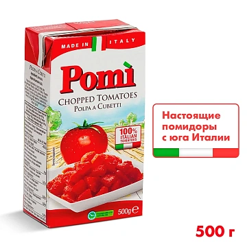 Мякоть помидора Pomi 500г