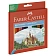 Карандаши цветные Faber-Castell 'Замок', 48цв., шестигр.,заточ., картон, европодвес