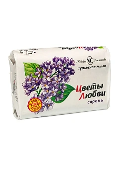 Мыло туалетное Невская Косметика сирень, 90г