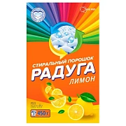 Стиральный порошок для всех типов стирки 450 г, РАДУГА ПЛЮС 'Лимон'