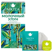 Чай NIKTEA 'Молочный улун' зеленый, 25 пакетиков в конвертах по 2 г, TALTHA-DP0059