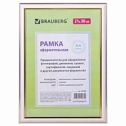 Рамка 21х30 см небьющаяся, пластик, багет 20 мм, BRAUBERG 'HIT3', белая с двойной позолотой, 390983