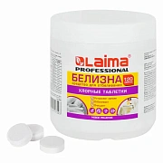 БЕЛИЗНА в хлорных таблетках, для отбеливания, дезинфекции и уборки, 120 шт., 0,4 кг, банка, LAIMA PR