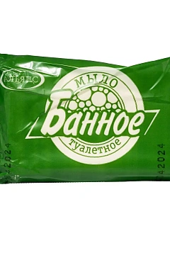 Мыло туалетное Альянс в обертке, 100г