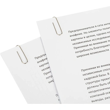 Скрепки оцинкованные, 28мм, негофрирован., 50 шт/уп