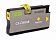 Картридж струйный Cactus CS-CN048, №951XL, 26мл, желтый