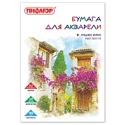 Папка для акварели БОЛЬШАЯ А3, 297х420 мм, 20 листов, 180 г/м2, ПИФАГОР, 'Улочка', ГОСТ 7277-77, 126964