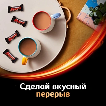 Батончики мини MARS 'Minis' шоколадные с нугой и карамелью в молочном шоколаде, 1 кг, 56730