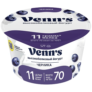 Йогурт греческий Venns с черникой 0.1%, 130г