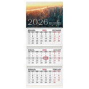 Календарь квартальный на 2026 г., 3 блока, 3 гребня, бегунок, офсет, BRAUBERG, 'Мегаполис', 116757