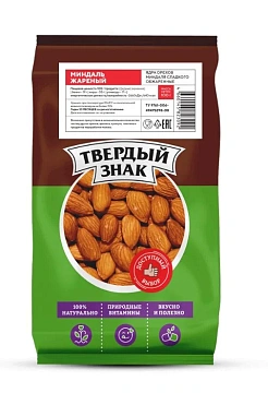 Миндаль Твердый знак жареный, 100г