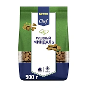Миндаль Metro Chef сушеный, 500г