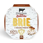 Сыр бри Whitecheese from Zhukovka с белыми грибами 60%, 125г