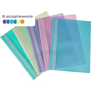 Скоросшиватель пластиковый Attache Акварель 10шт/уп глб, бир, жлт, срн, роз