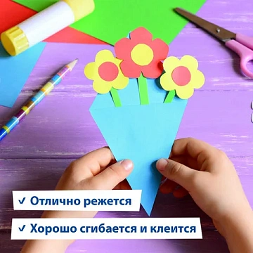 Картон цветной А4 МЕЛОВАННЫЙ (глянцевый), 12 листов 12 цветов, в папке, BRAUBERG, 200х290 мм, 'Килим