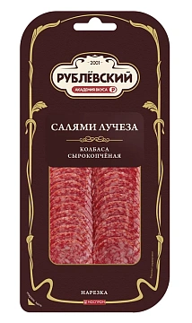 Салями Рублевский Лучеза сырокопченая нарезка, 70г