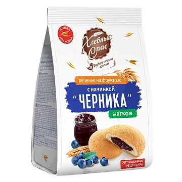Печенье Хлебный Спас мягкое Черника без сахара, 200г