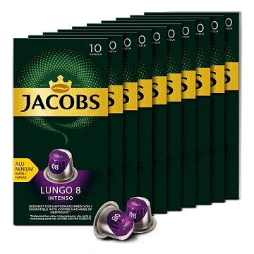 Кофе в капсулах MONARCH 'Original' Lungo 8 Intenso для кофемашин Nespresso, 10 порций, 4058903