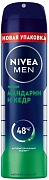 Антиперспирант Nivea Men Мандарин и кедр, 150мл