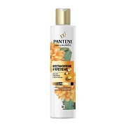 Шампунь женский Pantene Pro-V Miracles Восстановление и укрепление для сухих волос, 250мл