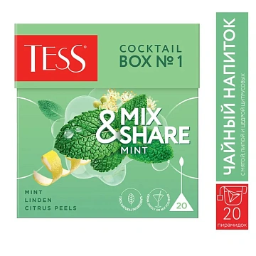 Чай TESS Коктейль Бокс1 Мята, 20пир 1760-12
