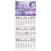 Календарь квартальный на 2026 г., 3 блока, 3 гребня, бегунок, мелованная бумага, BRAUBERG, 'Фантасти