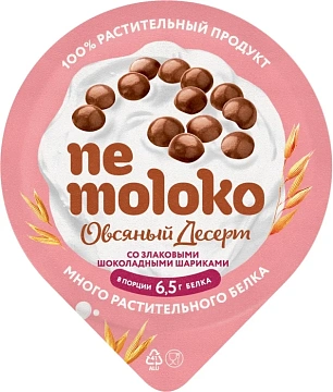 Десерт Nemoloko овсяный со злаковыми шоколадными шариками, 130г