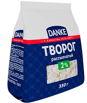Творог Danke 2%, 350г
