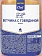 Ветчина Metro Chef С говядиной, вареная, ~1кг