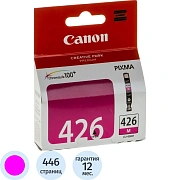 Картридж струйный Canon CLI-426M (4558B001) пур. для iP4840, MG5140/5240