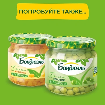 Фасоль Бондюэль красная без сахара, 350мл