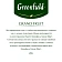 Чай GREENFIELD 'Grand Fruit' черный с гранатом, гибискусом, розмарином, 25 пакетиков в конвертах по