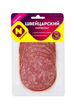 Колбаса Останкино сервелат швейцарский варено-копченый нарезка, 100г
