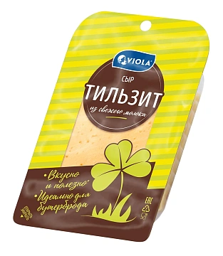 Сыр Viola Тильзитер полутвердый нарезка 45%, 120г