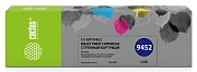 Картридж струйный CACTUS (CS-EPT9452) для Epson WF-C5290DW/C5790DW, голубой, 66 мл