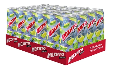Напиток Мохито Fresh Черника-голубика, 450мл