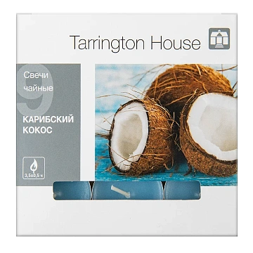 Tarrington House Свеча Чайная ароматическая Карибский кокос, 9шт