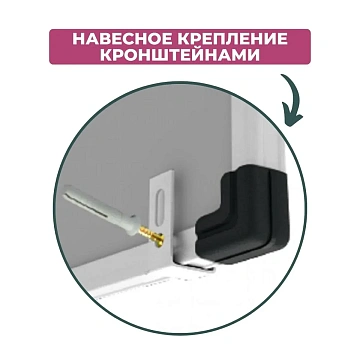 Доска магнитно-маркерная Attache Economy 100х150 мет.бел. профиль черн.угл