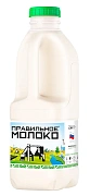 Молоко Правильное молоко пастеризованное 2.5%, 2л
