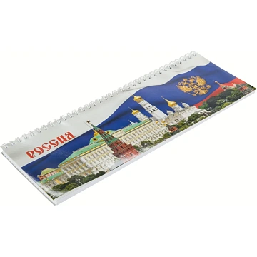 Планинг недатированный.100x295, 56л., герб/флаг