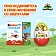 Шоколад Kinder молочный 50г