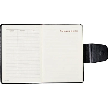 Ежедневник недатированный A5, Prestige черный, 160 л. 3-352/01
