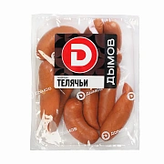 Сардельки Дымов Телячьи, 920г