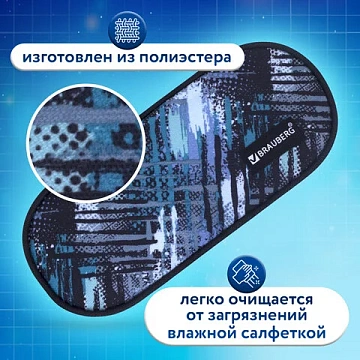 Пенал-косметичка BRAUBERG овальный, полиэстер, 'Полоски', 22х9х5 см, 229273
